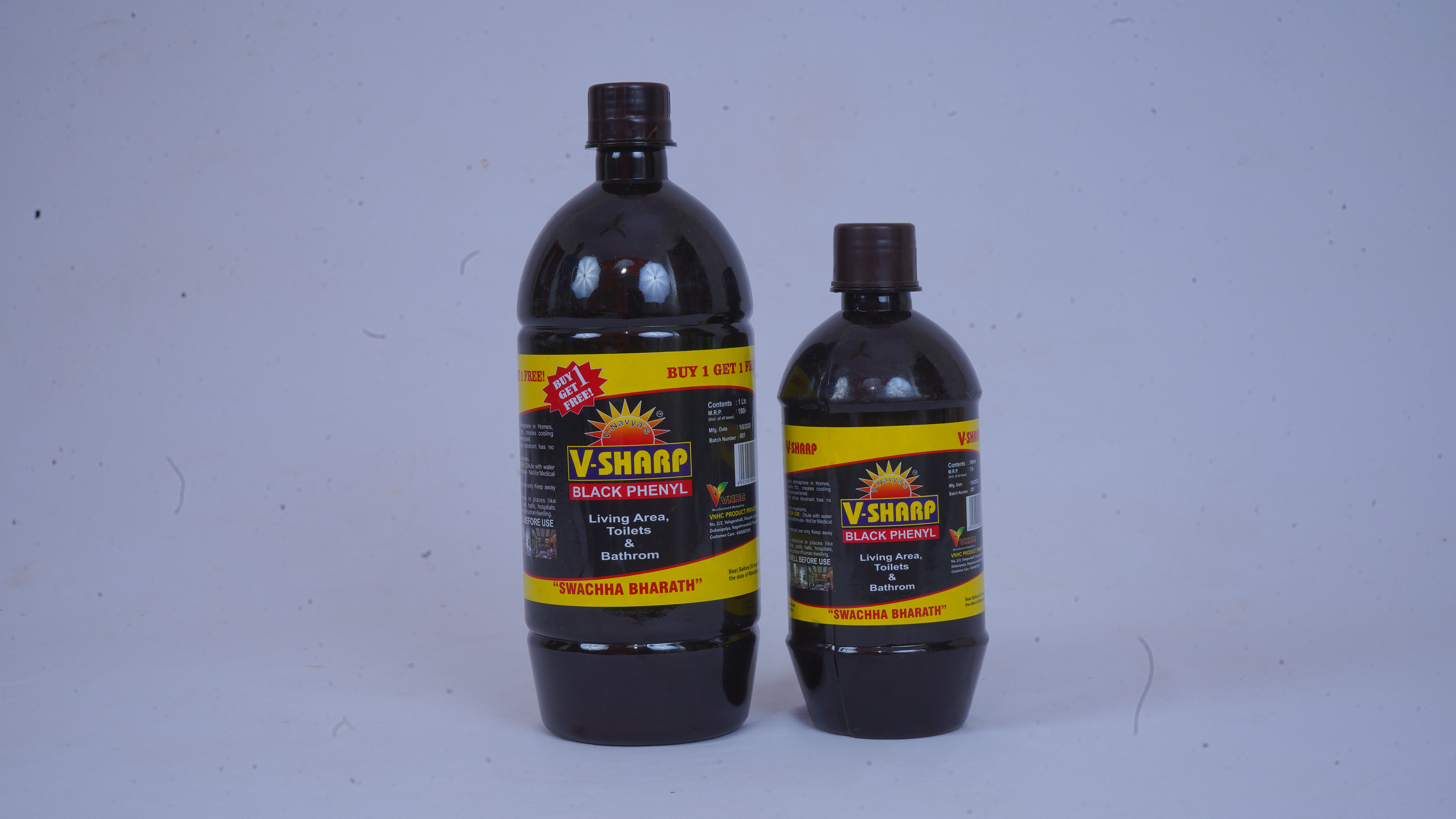 V-Sharp Product Image